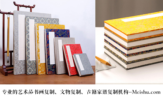 丹寨县-艺术品宣纸印刷复制服务，哪家公司的品质更优？