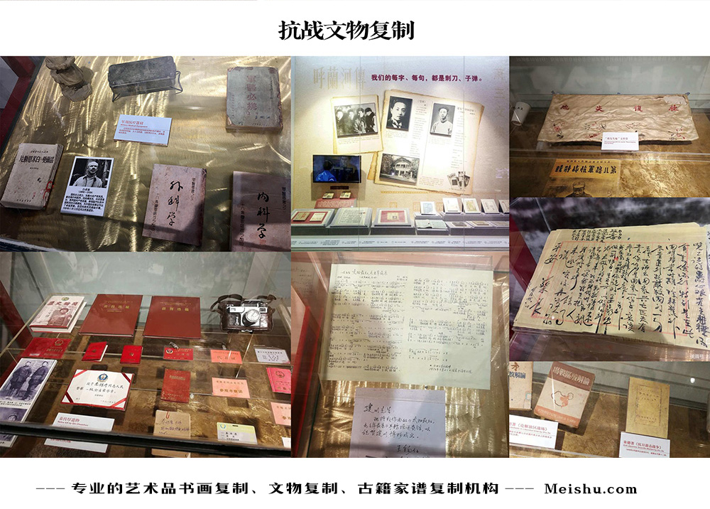 丹寨县-中国画家书法家要成名最有效的方法