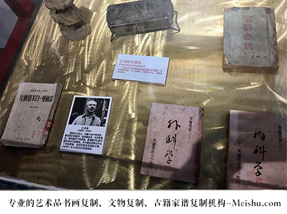 丹寨县-艺术商盟是一家知名的艺术品宣纸印刷复制公司